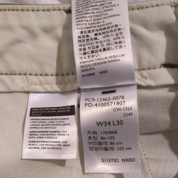 Men's Gray Cargo Pants - Picture 2 of 4